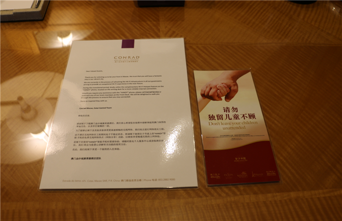 澳门特产必购物清单的全面释义、解释与落实、科学解答解释落实