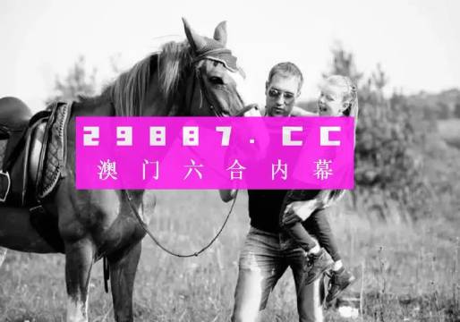 奥门正版资料免费精准详细解答、实时解答解释落实
