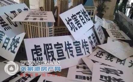 新澳2025精准免与警惕虚假宣传-全面释义、实证解答解释落实