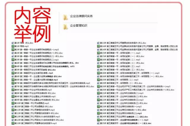 正版资料全年资料大全，全面释义、详细解答解释落实