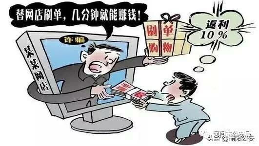 今晚澳门9点35分开什么号码?的警惕虚假宣传-前沿解答解释落实