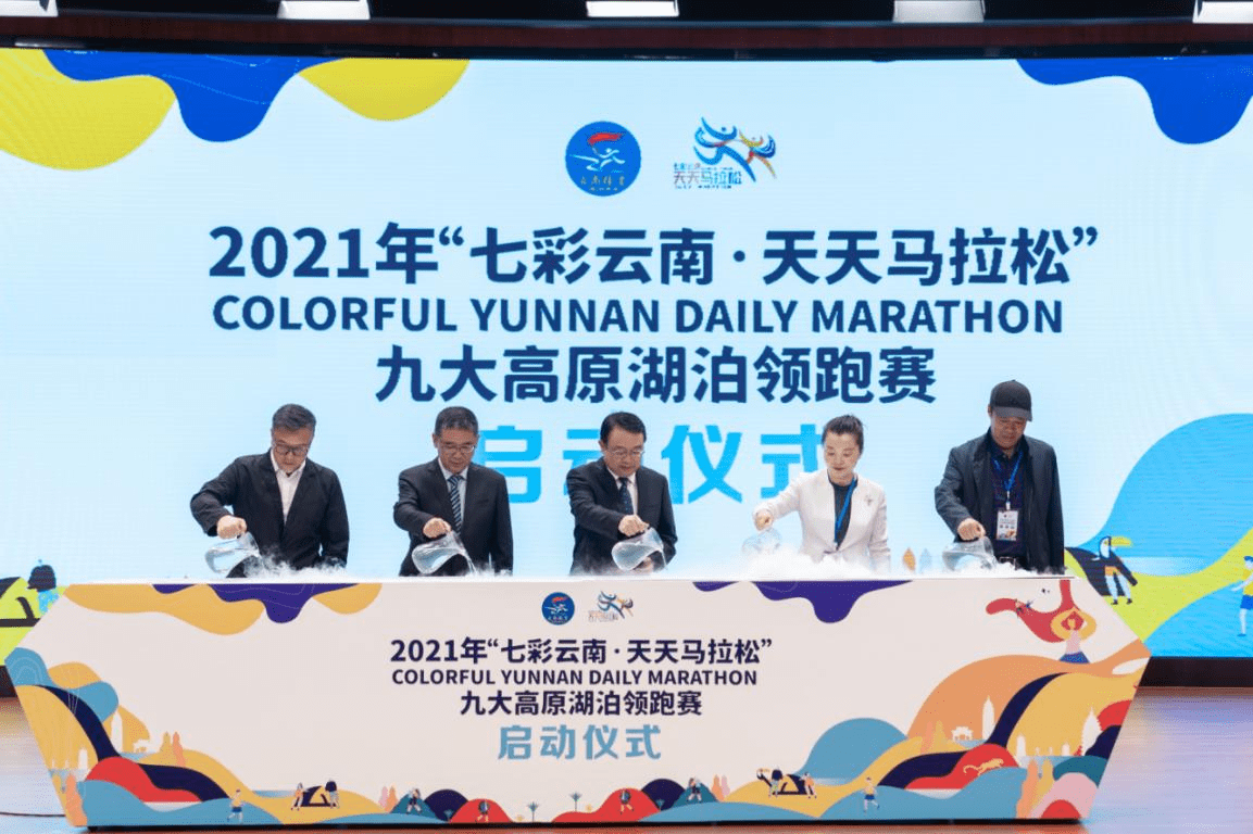 2025年新澳天天开彩免费大全的警惕虚假宣传-构建解答解释落实