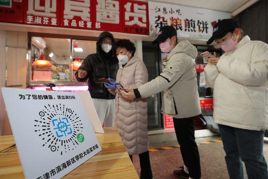 2025今晚新澳开奖号码查询与解析攻略仔细释义、解释与落实、深度解答解释落实