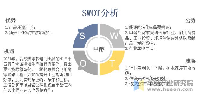 2025新奥最准确资料，全面释义、精准解答解释落实
