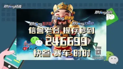 今晚必中一肖，详细解答、详细解答解释落实
