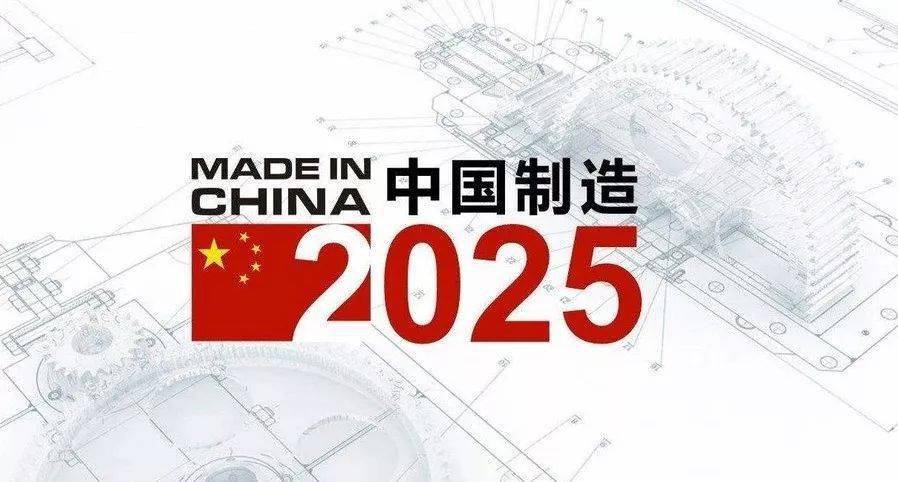 2025年新奥精准免费提供港澳彩、警惕虚假宣传-全面释义、精准解答解释落实