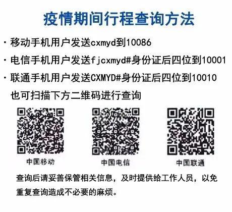 2025澳门码请全面2释义、解释与落实、构建解答解释落实