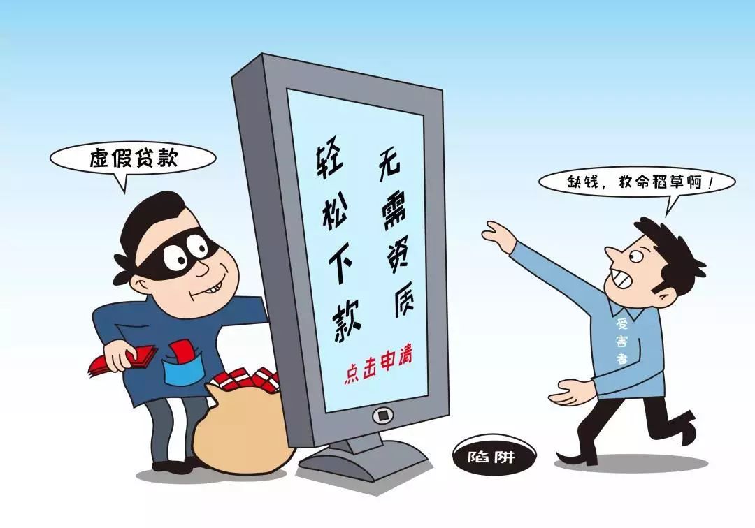 新奥2025最新资料大全,决策资料解释警惕虚假宣传、全面解答与解释、科学解答解释落实