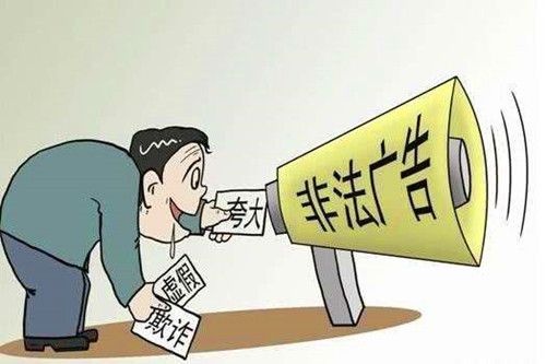 新澳门一肖一特一中与警惕虚假宣传-全面释义、时代解答解释落实