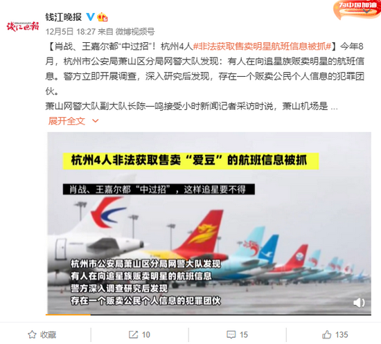 7777788888精准免费4肖详解，详细解答、全面解答解释落实
