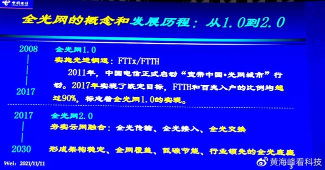 2025精准正版资料大全详细解答、解释与落实、构建解答解释落实