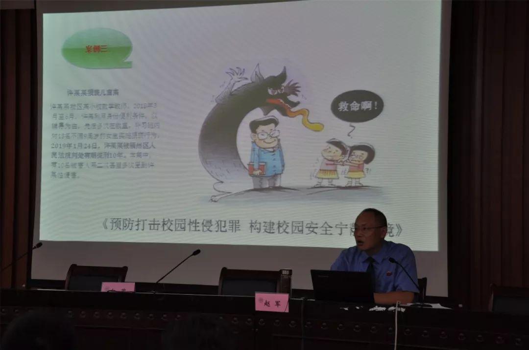 新澳门最准免费大全警惕虚假宣传、全面解答与解释、构建解答解释落实