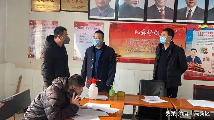 新奥门资料一肖一码，详细解答、前沿解答解释落实