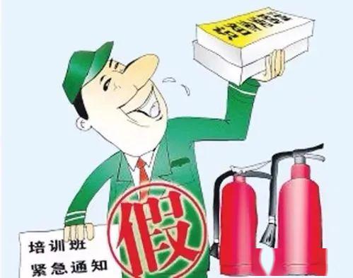 新澳门2025年全年免费资料的警惕虚假宣传-全面释义、详细解答解释落实