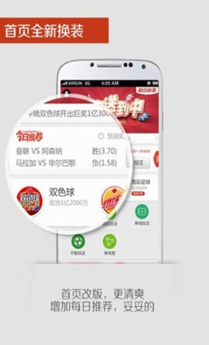 2025年新澳天天开彩资料大全，详细解答、构建解答解释落实