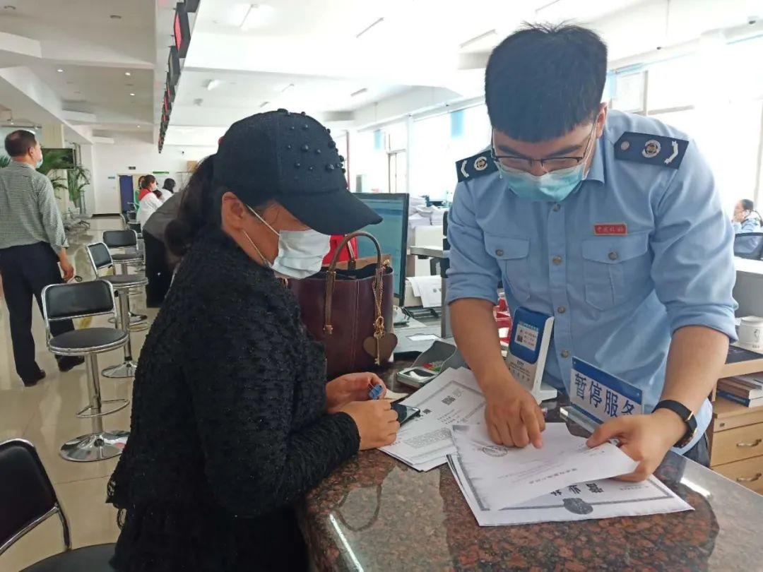 2025精准资料免费提供最新版时代资料解释落实,警惕虚假宣传-全面释义、解释与落实、实时解答解释落实