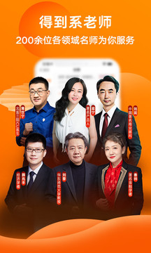 2025澳门官方正版免费精准,警惕虚假宣传,详细解答解释落实