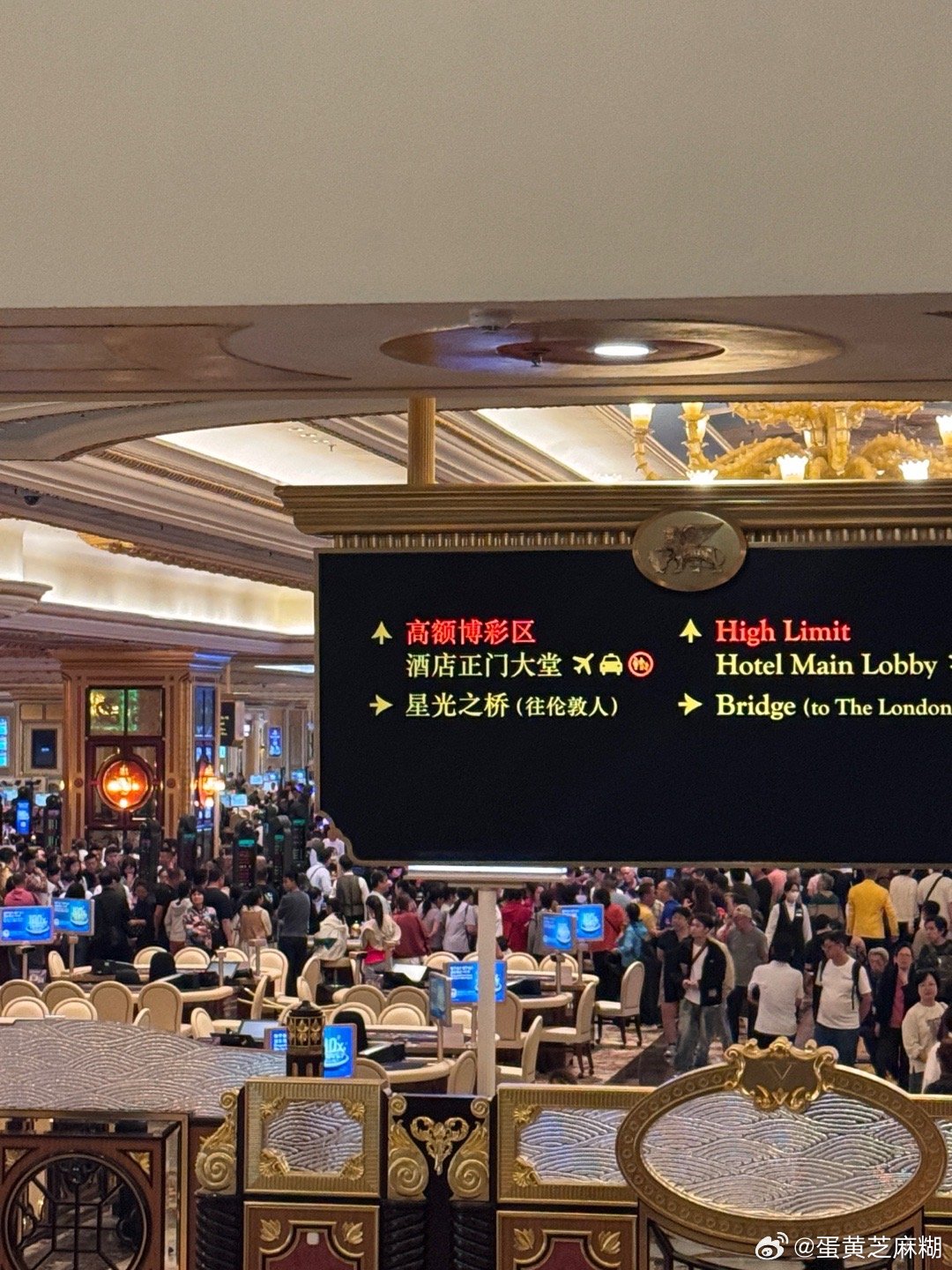 澳门内部消息,彩民一致的警惕虚假宣传-全面释义、构建解答解释落实
