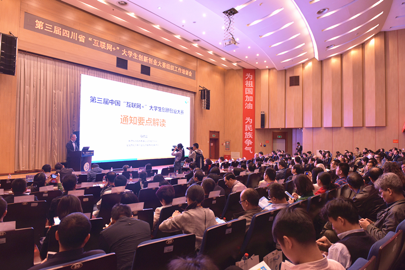 2025年澳门天天免费精准的警惕虚假宣传-全面释义、专家解答解释落实