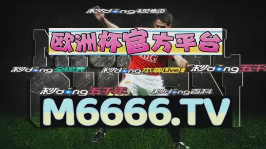 77777888管家婆四肖四码揭秘的警惕虚假宣传-科学解答解释落实