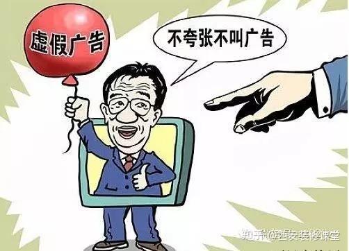 澳门天天免费资料一的警惕虚假宣传-全面释义、解释与落实、统计解答解释落实