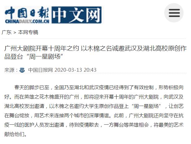 澳门一码一肖一待令晚,警惕虚假宣传、全面解答、精准解答解释落实