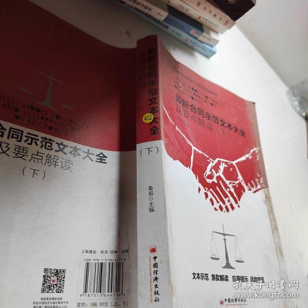 新澳门2025天天精准咨料服务费大全警惕虚假宣传、全面解答与解释、定量解答解释落实