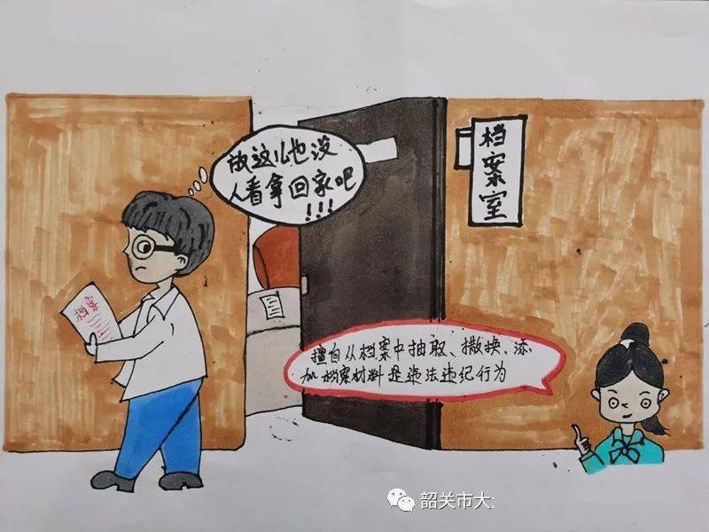 澳门资料免费资料大全香港正的警惕虚假宣传-构建解答解释落实