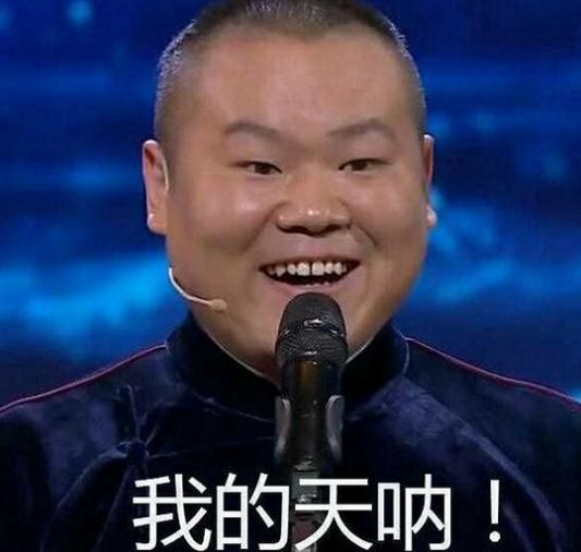 2025.新澳门天天彩全面释义、时代解答解释落实