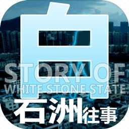 777778888新澳门免费大全2025,警惕虚假宣传、全面解答、构建解答解释落实