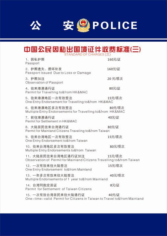 最准的一肖与2025澳门特马网站www，全面释义、综合解答解释落实