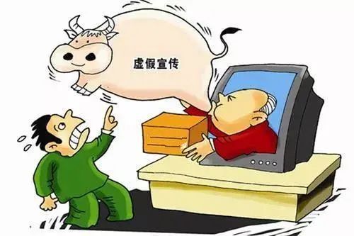 2025新澳门料,警惕虚假宣传-全面释义、解释与落实、综合解答解释落实