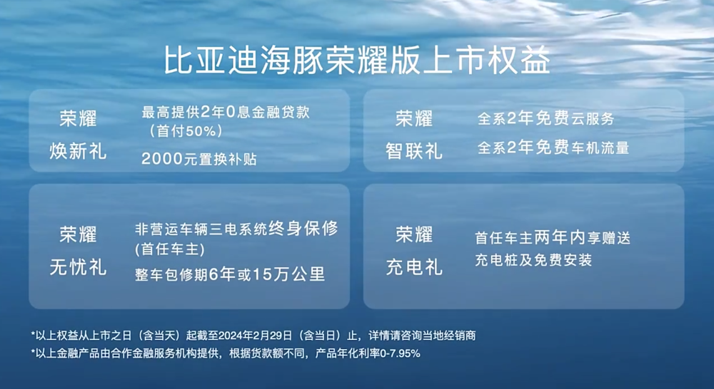 2025年新澳天天开彩最新资料大全，详细解答、实时解答解释落实