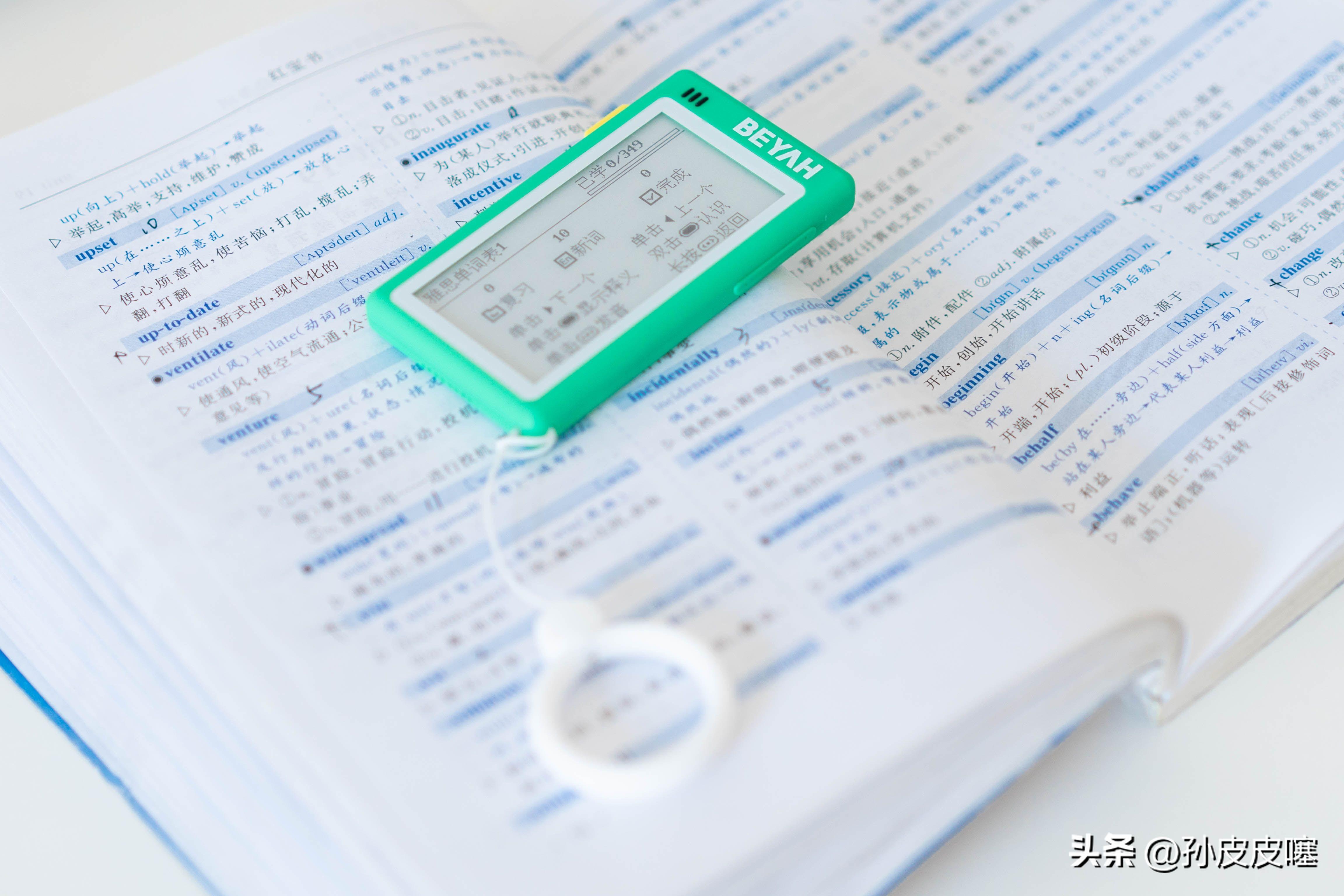 2025新澳门4肖期期准与警惕虚假宣传-全面释义、统计解答解释落实