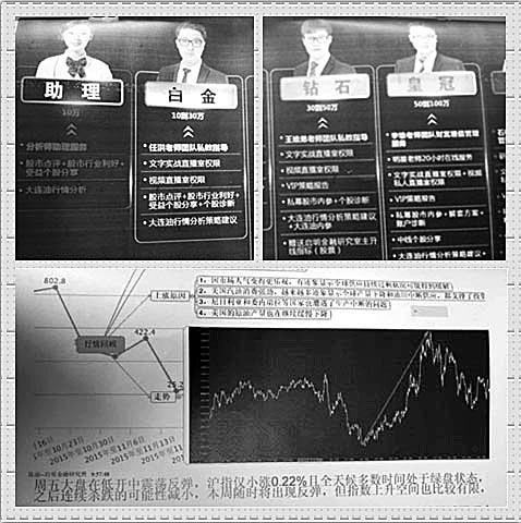 新澳天天开奖资料大全600的警惕虚假宣传-科学解答解释落实