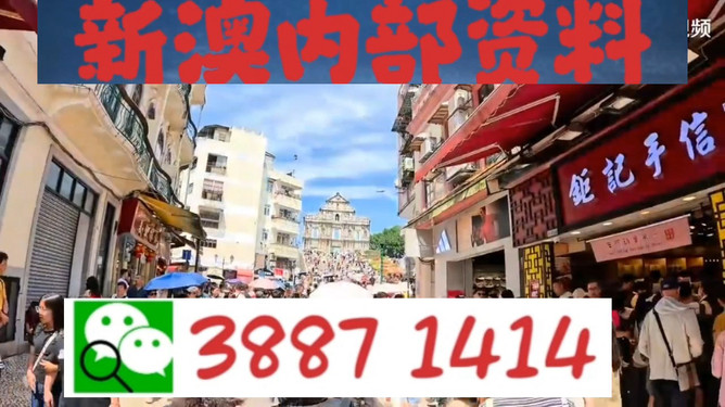 今晚必中一肖一特,警惕虚假宣传落实,详细解答解释落实