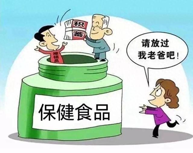2025新澳门正版新澳免费资本三肖的警惕虚假宣传-深度解答解释落实