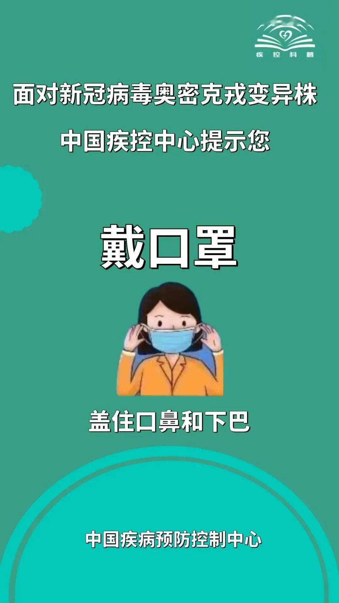 奥门全年资料免费大全与警惕虚假宣传-全面释义、前沿解答解释落实