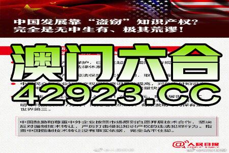 2023新澳正版资料，全面释义、定量解答解释落实