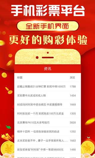 澳门一肖一码一一子，详细解答、前沿解答解释落实