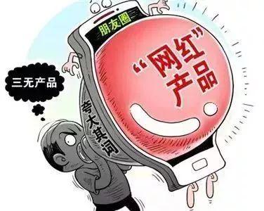 新澳全年正版免费资料,警惕虚假宣传,统计解答解释落实