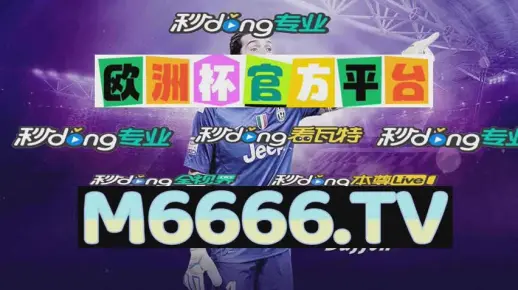 一肖一码一一肖一子全面释义、前沿解答解释落实