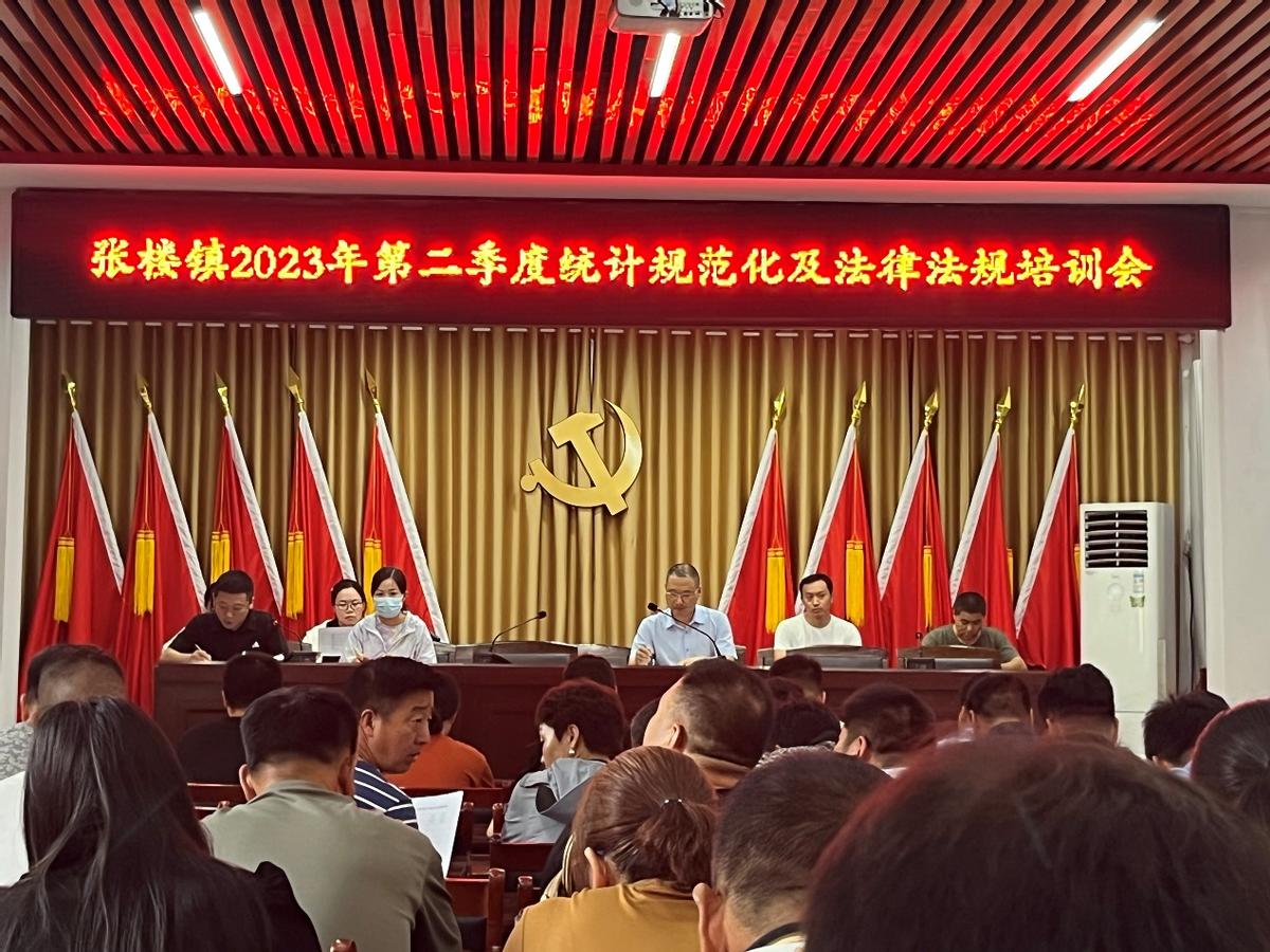 澳门今晚三肖2025的警惕虚假宣传-统计解答解释落实