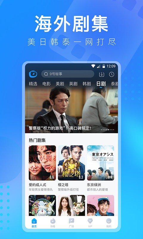 新奥最精准免费大全官方版亮点分享,2025新澳门最精准免费大全,新澳最精准正最请全面2释义、解释与落实、综合解答解释落实