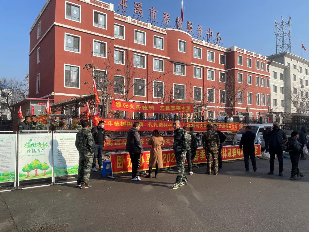 澳门最精准免费大全网、警惕虚假宣传-全面释义、综合解答解释落实