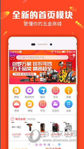 7777788888管家婆一肖码精选解析、解释与落实、前沿解答解释落实
