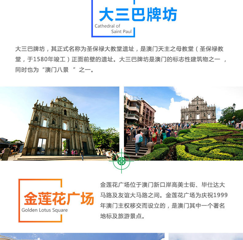 2025年澳门天天开奖记录那澳门，详细解答、实时解答解释落实