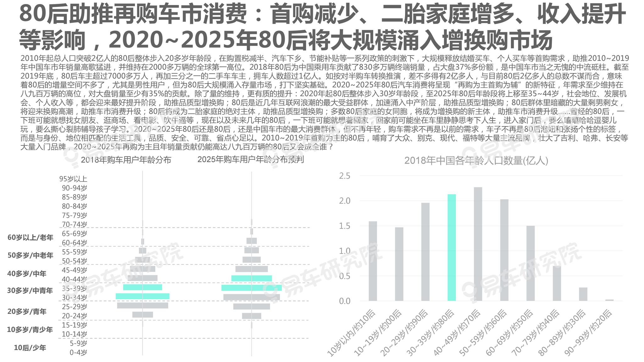 2025年新澳门天天免费精准大全,警惕虚假宣传,综合解答解释落实