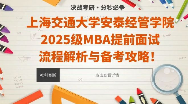 77777788888精准免费4肖与2025正版精准免费大全请全面释义、解释与落实、构建解答解释落实