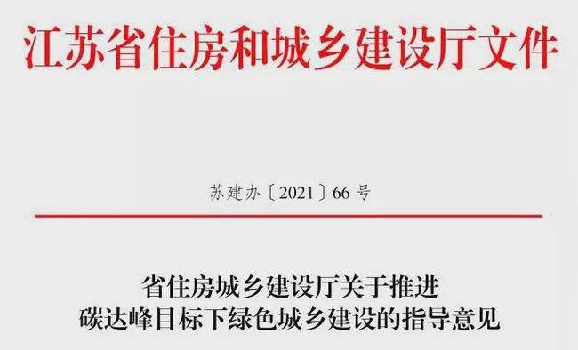 2025最准最精准免费资料请全面释义、解释与落实、综合解答解释落实